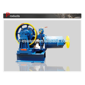 Super quality hot sale lift use geared traction machine